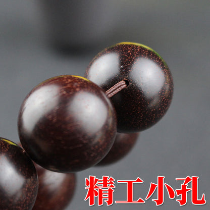 Sandalwood Beads Collection