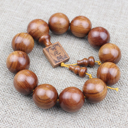 Yellow Rosewood Buddhist Mala Bracelet