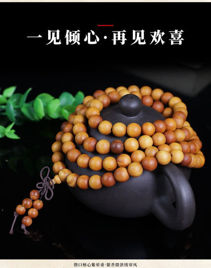 Indonesia Sandalwood Meditation Beads 108 - Rudraksha Mala Jewelry